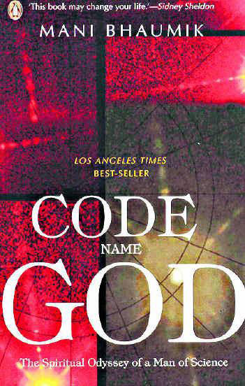 Code Name God (Crossroads Publishing)
