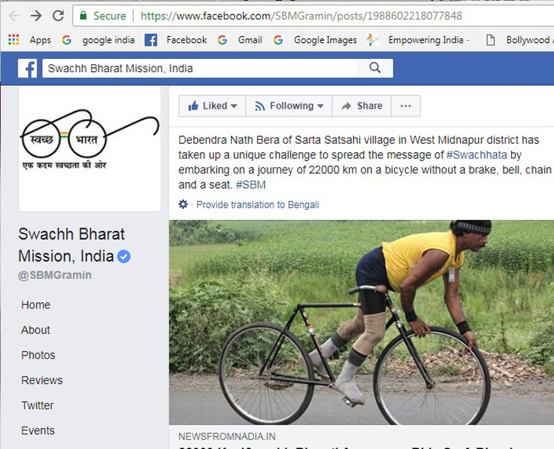 Newspaper published about cyclist Debendranath Bera