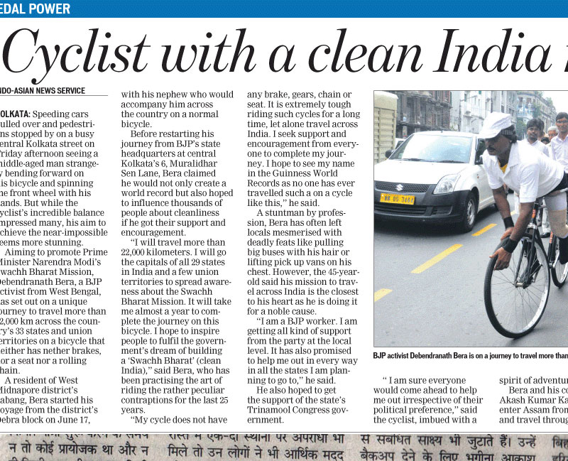 Newspaper published about cyclist Debendranath Bera