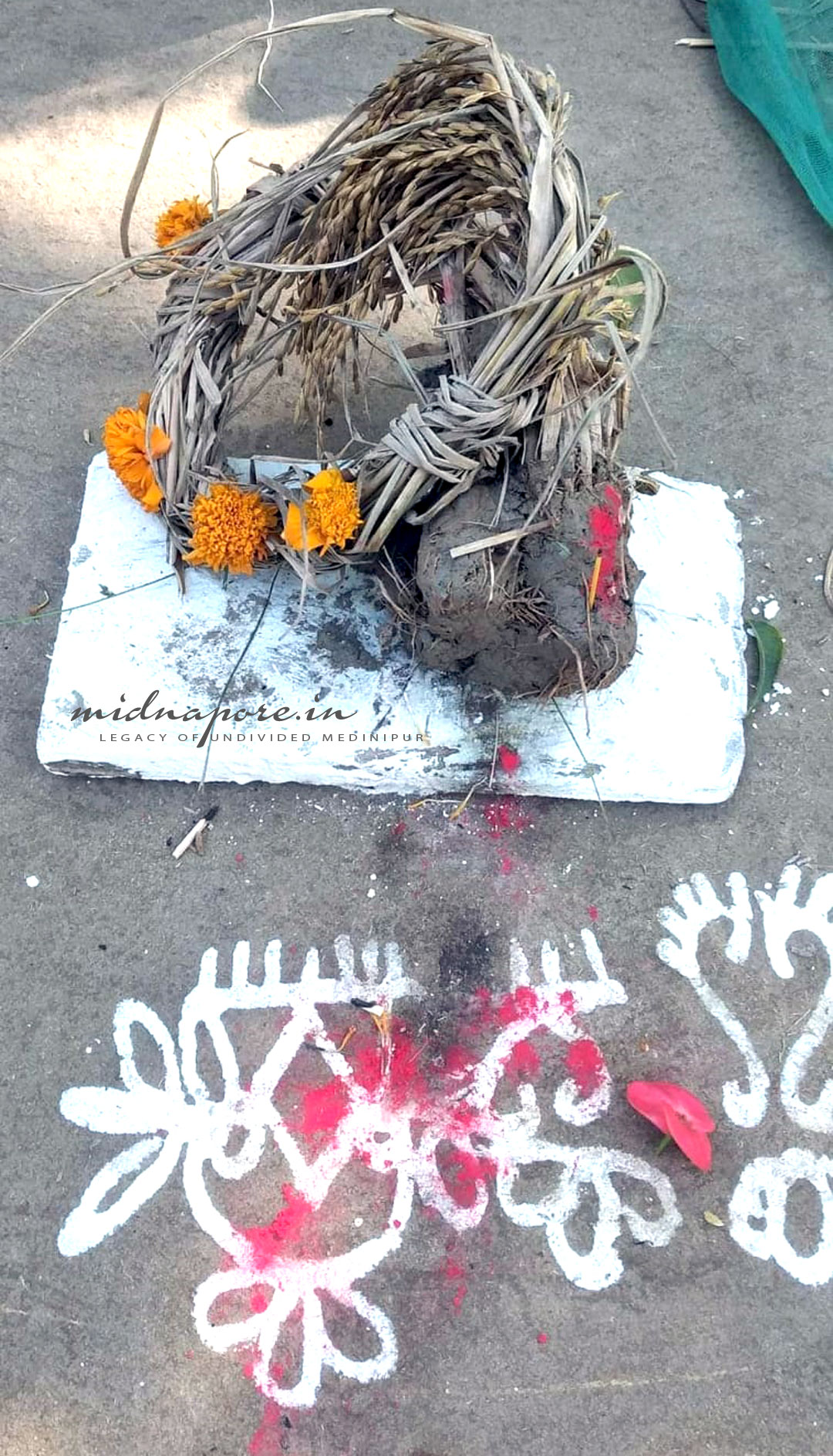 অগ্রহায়ণ সংক্রান্তিতে ছোট মকর