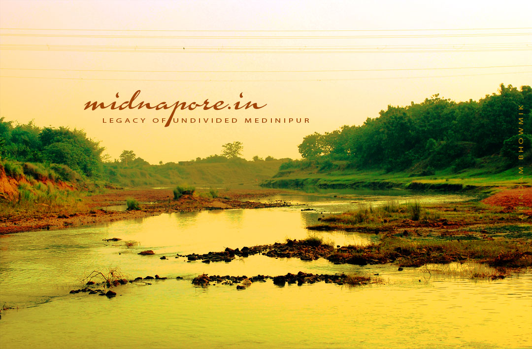 ডুলুং, নদী,  Dulung, River, Jhargram