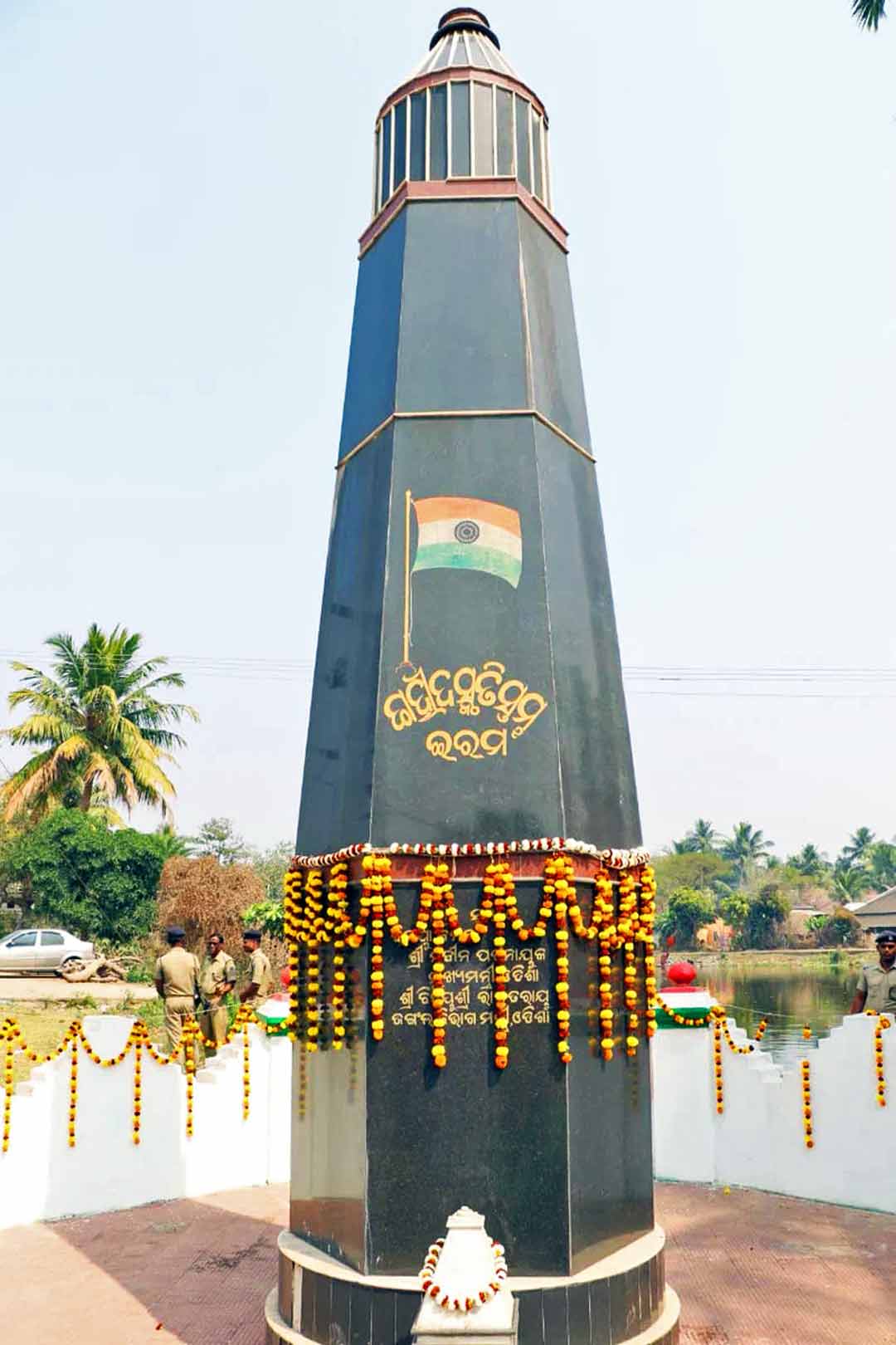 Eram, massacre, 1942, Rakta, Tirtha,  Basudevpur, Bhadrak, second, Jallianwala, Bagh