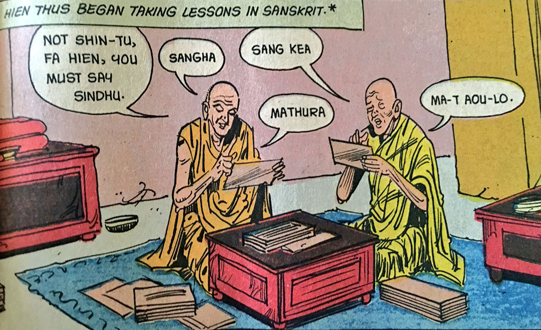 Fa-Hien visits Tamralipta | Fa Xian | 法顯 | 法显| Fǎxiǎn | Fa-hsien | ফা হিয়েন | फा हिएन