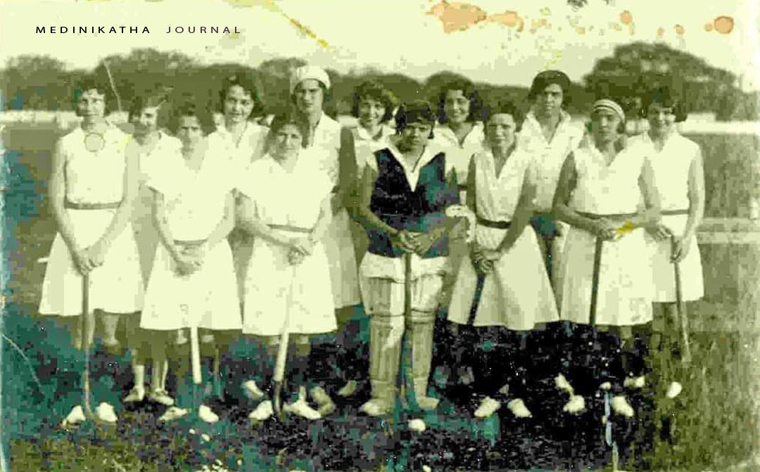 খড়গপুর, Kharagpur, পামেলা হর্সফল, Pamela Horsfall