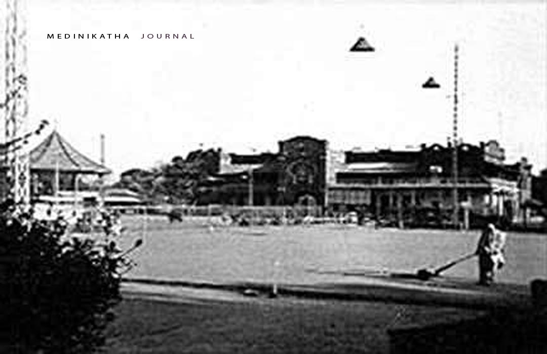 খড়গপুর, Kharagpur, পামেলা হর্সফল, Pamela Horsfall