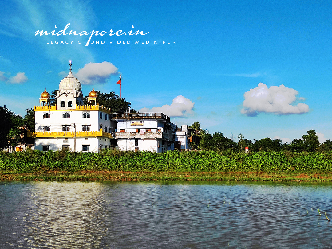 মেদিনীপুরের উদাসীন ও শিখ সম্প্রদায় | Udasin and Sikh Community of Chandrakona, Medinipur | मेदिनीपुर का उदासीन और सिख समुदाय
