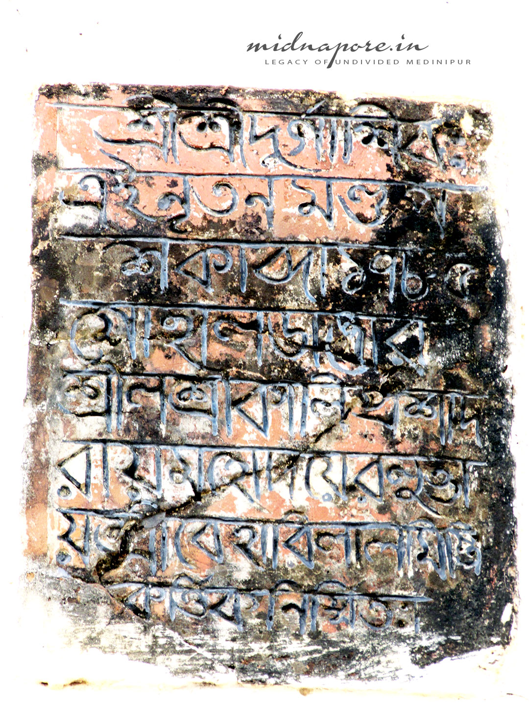Gohaldanga, গোহালডাঙ্গা, চন্দ্রকোনা, পশ্চিম মেদিনীপুর, পশ্চিমবঙ্গ, ৭২১২৩২, রাজারণজিৎরায়, হুগলিদিহি বায়রা, অষ্টাদশশতাব্দীরস্থাপত্যওশিল্পরীতি, পুরাকীর্তি, বুন্দেলখন্ড