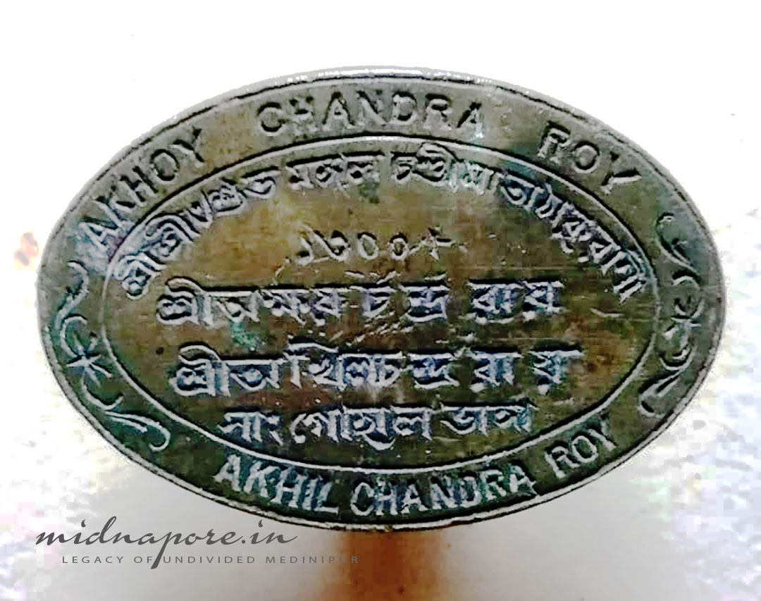 Gohaldanga, গোহালডাঙ্গা, চন্দ্রকোনা, পশ্চিম মেদিনীপুর, পশ্চিমবঙ্গ, ৭২১২৩২, রাজারণজিৎরায়, হুগলিদিহি বায়রা, অষ্টাদশশতাব্দীরস্থাপত্যওশিল্পরীতি, পুরাকীর্তি, বুন্দেলখন্ড