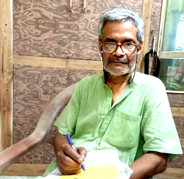 উপেন্দ্রনাথ পাত্র, Upendranath Patra