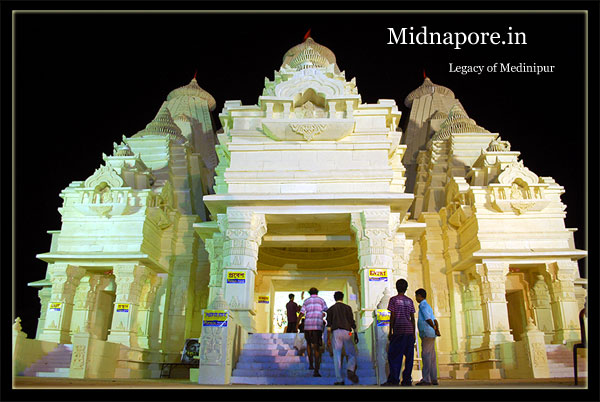 Abhijatri, Kharagpur