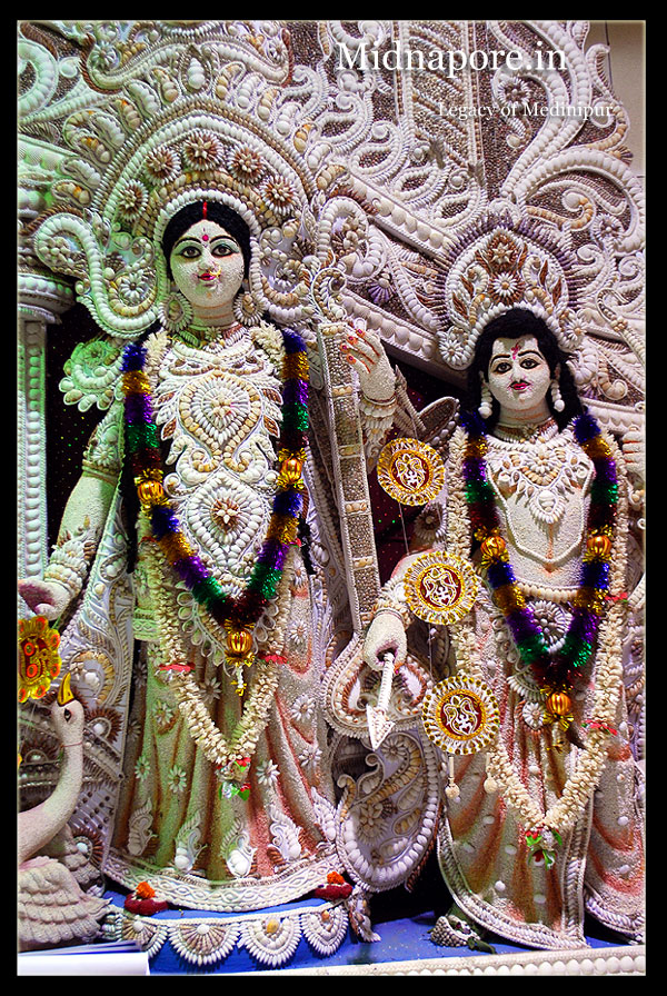 Abhijatri, Kharagpur
