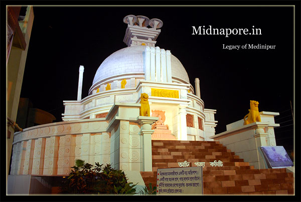 Adi Puja, Kharagpur