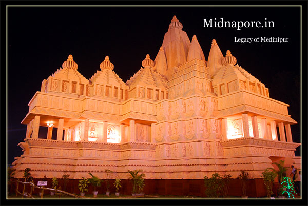 Mathura Kathi, Kharagpur