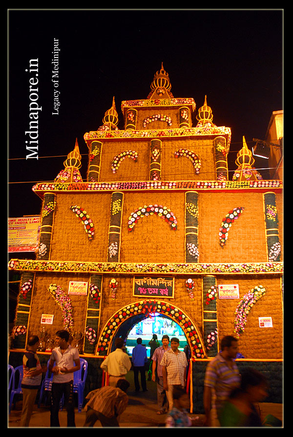 Ballavpur Banimandir, Midnapore, Durgapuja 2011
