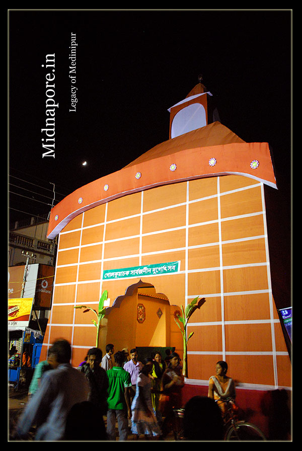 Golkuachalk, Midnapore, Durgapuja 2011