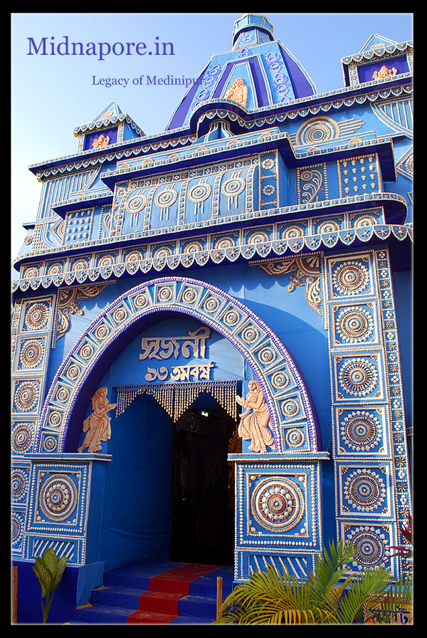 Srijoni, Midnapore, Durgapuja 2011