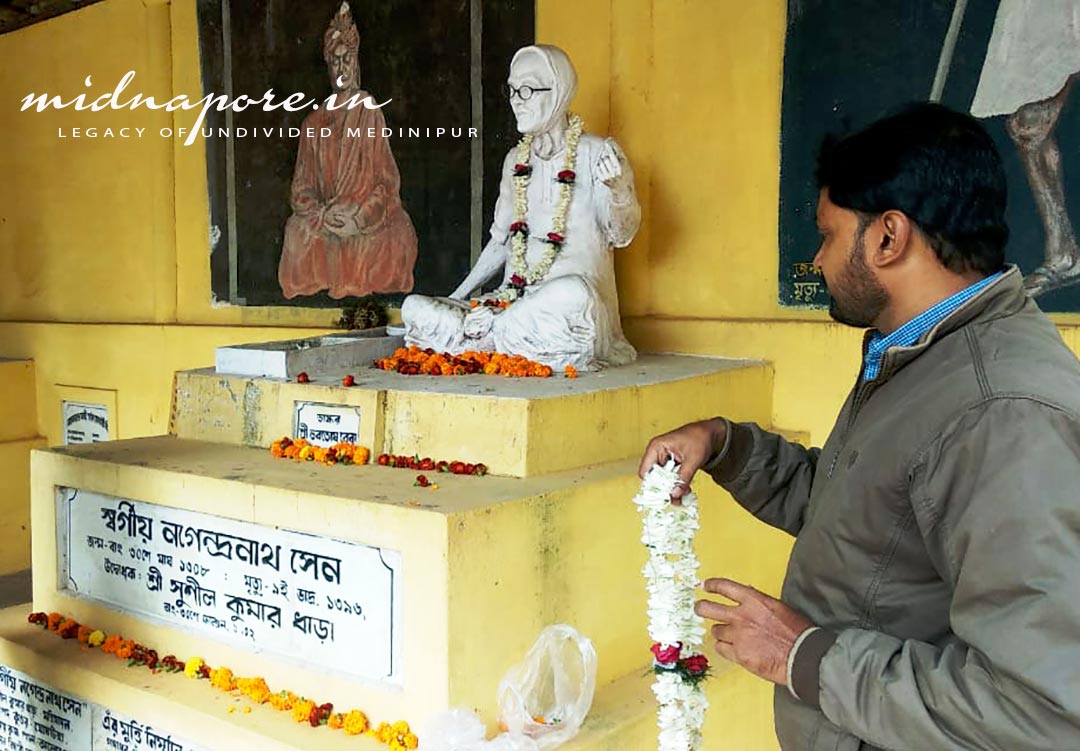 'ডেবরার গান্ধী' ঋষিতুল্য পুরুষ শ্রী নগেন্দ্রনাথ সেন | ‘Debra’s Gandhi’ Nagendranath Sen | श्री नागेन्द्रनाथ सेन 'डेबरा गांधी'