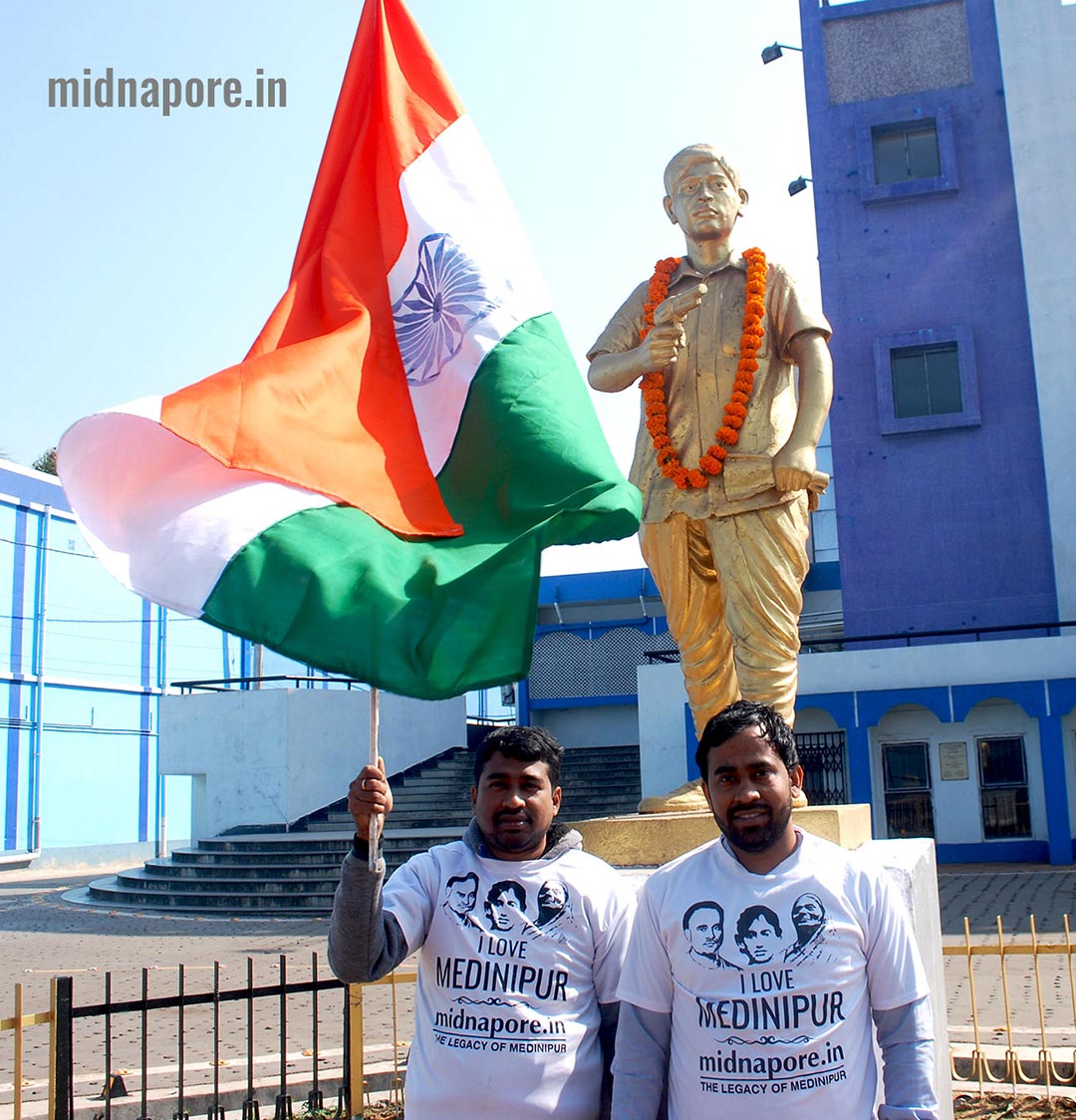 শহীদ প্রদ্যোৎকুমার ভট্টাচার্য, शहीद प्रद्योतकुमार भट्टाचार्य, Martyr Pradyot Kumar Bhattacharya, Midnapore, Medinipur