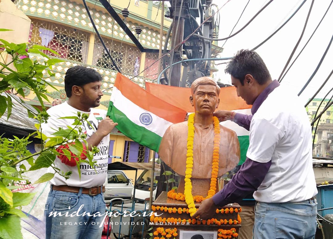শহীদ রামকৃষ্ণ রায় | सहीद रामकृष्ण राय | Martyr Ramakrishna Roy