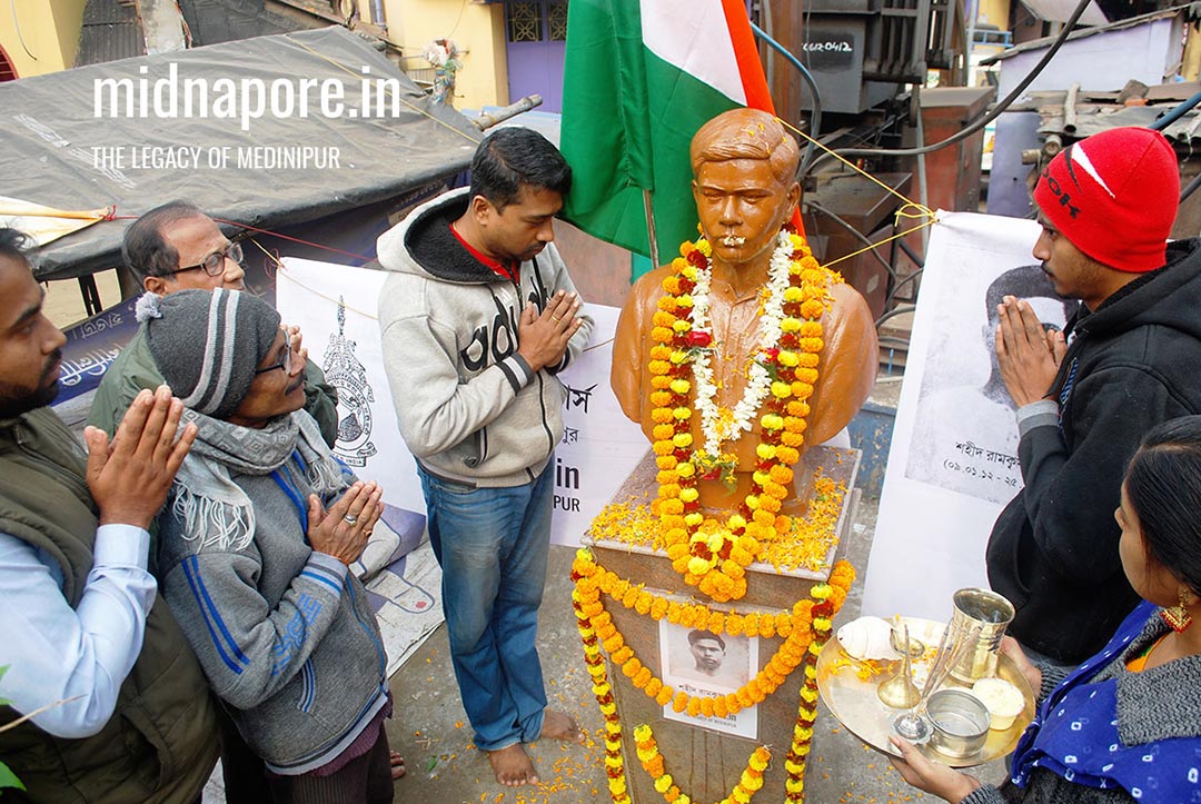 শহীদ রামকৃষ্ণ রায় | सहीद रामकृष्ण राय | Martyr Ramakrishna Roy