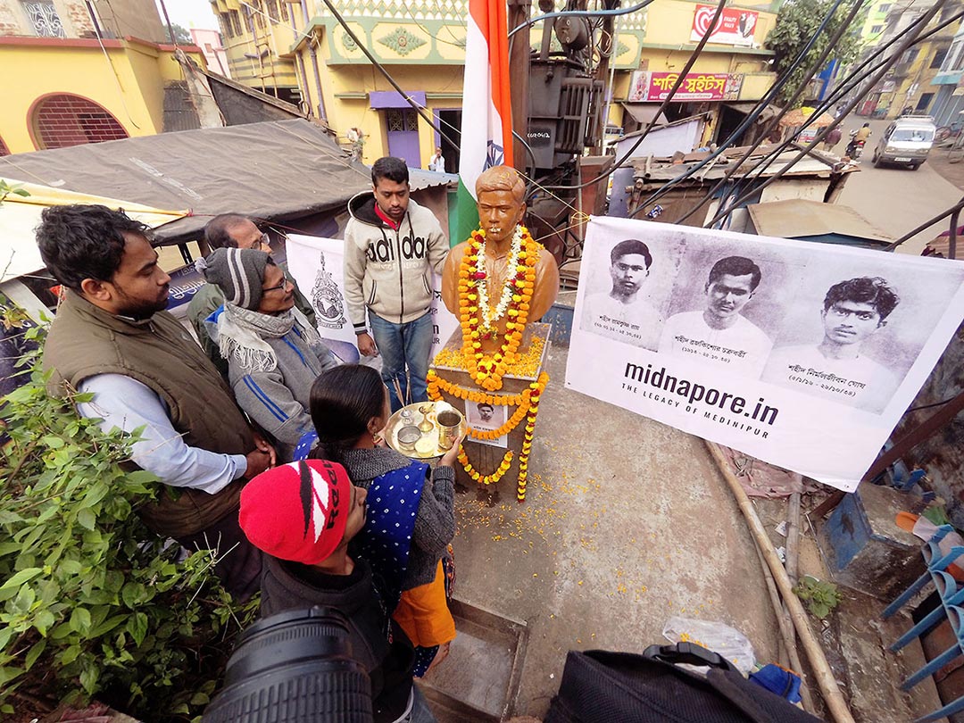 শহীদ রামকৃষ্ণ রায় | सहीद रामकृष्ण राय | Martyr Ramakrishna Roy