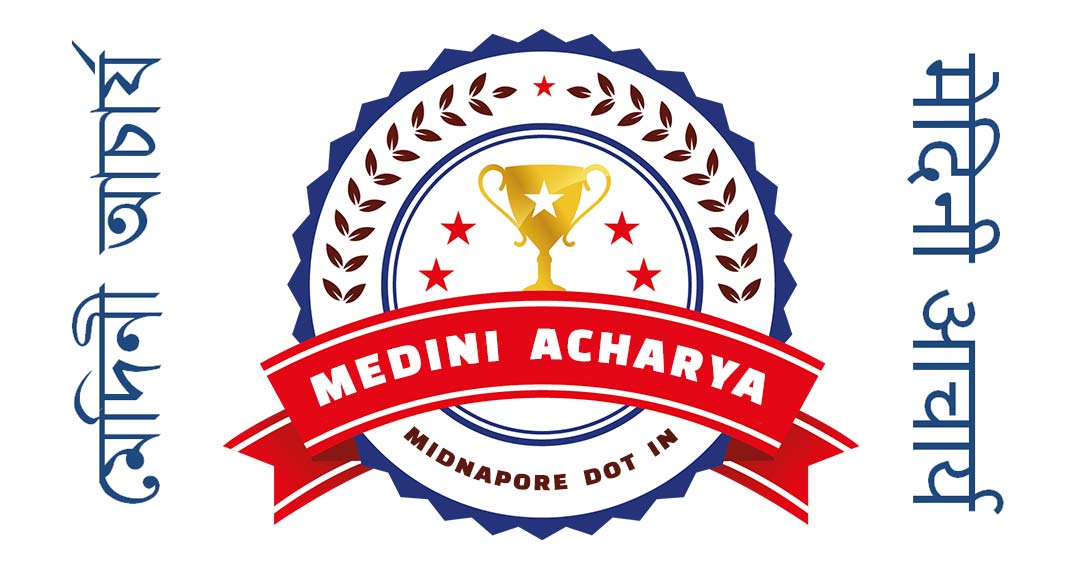 Medini-Acharya-Award