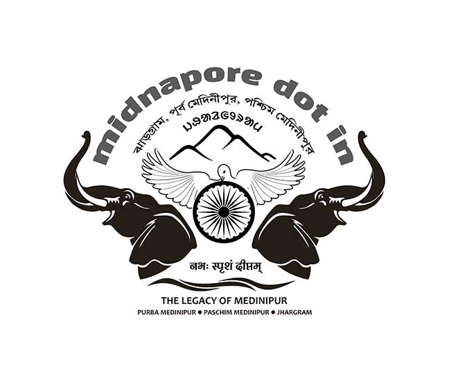 MEDINIPUR | মেদিনীপুর  |  मेदिनीपुर  |  MIDNAPUR | MIDNAPORE | JHARGRAM 