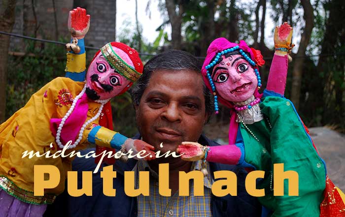 putulnach-puppetry-medinipur