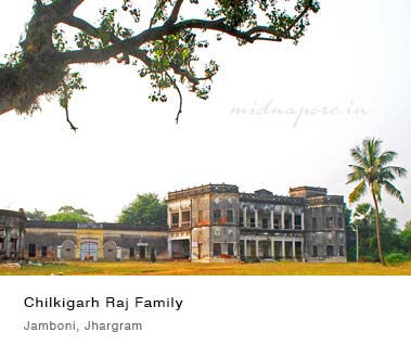 rajbari-chilkigarh-raj-family