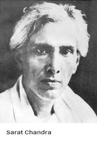 Sarat Chandra Chattopadhyay in Medinipur