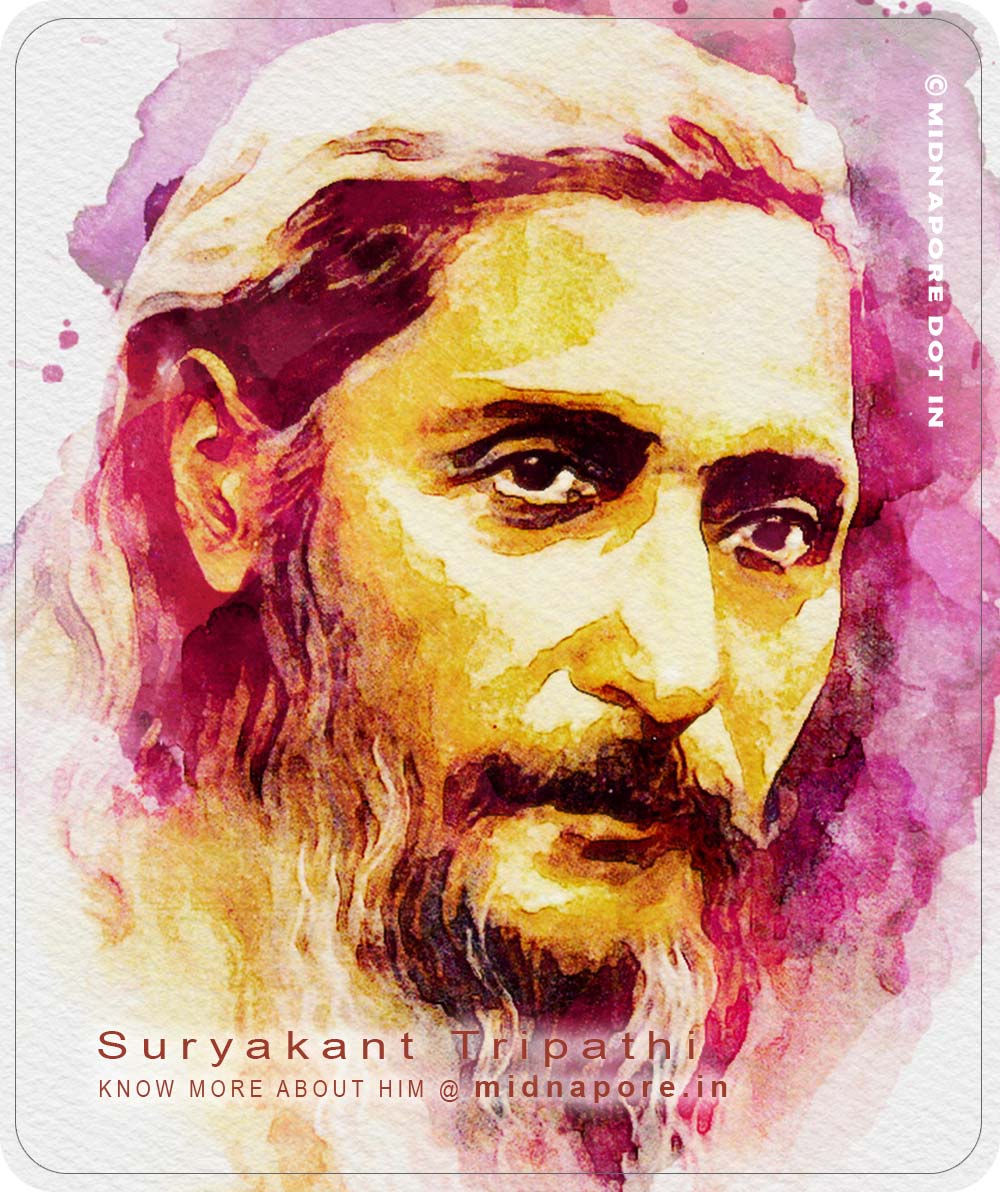 Suryakant Tripathi Nirala, সূর্যকান্ত ত্রিপাঠি 'নিরালা, सूर्यकान्त त्रिपाठी निराला