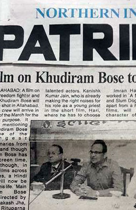 Mai Khudiram Bose Hun