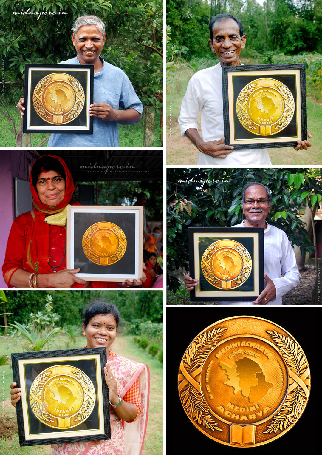 MEDINI ACHARYA 2021, Pradip Mahata, Indrabani Grameen Nari Shishu Bikash Kendra | মেদিনী আচার্য ২০২১, প্রদীপ মাহাত, ইন্দ্রাবনী গ্রামীন নারী শিশু বিকাশ কেন্দ্র | मेदिनी आचार्य २०२१, प्रदीप माहात, इंद्रबनी ग्रामीण नारी शिशु विकास केंद्र