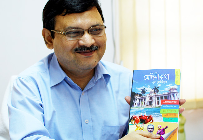 Shri Abhijit Maitra, WBCS(Exe), ADM (General)