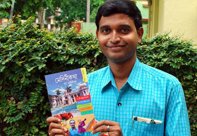 Arup Kumar Pal, District Correspondent at Ei Samay, The Times Group