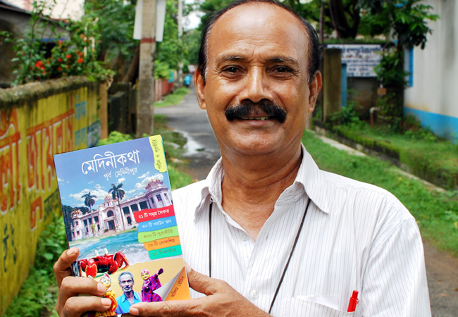 Sri Chinmoy Das, Writer, Retired Govt. Inspector (Midnapore)