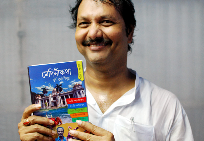 Shri Dipendra Narayan Roy, Member Tamluk Rajbari, Vice Chairman Tamluk Municipality.