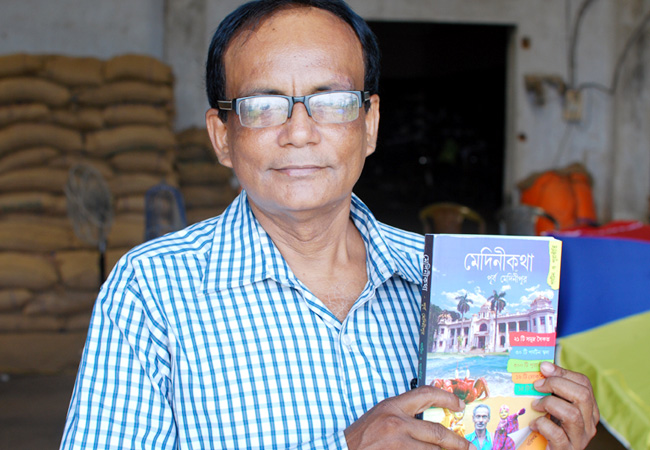 Shri Hara Prasad Sahu, Prominent Writer, Poet, Teacher (Mahisadal)