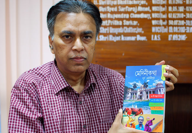 Shri Rajat Kumar Bose, I.A.S., Director of Tourism & Ex-officio Commissioner, Tourism Department, West Bengal