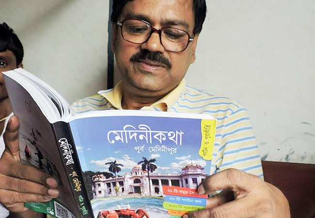 Dr. Shyamal Bera, Eminent writer & researcher on folklore