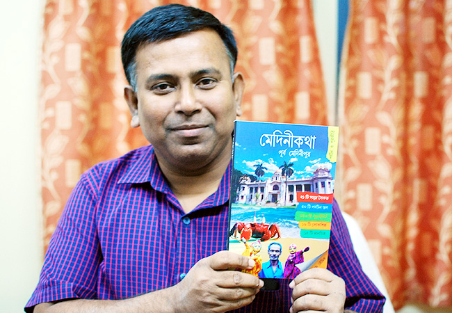 Shri Tapan Tarafder, SVEEP & Media, D.I.C.O