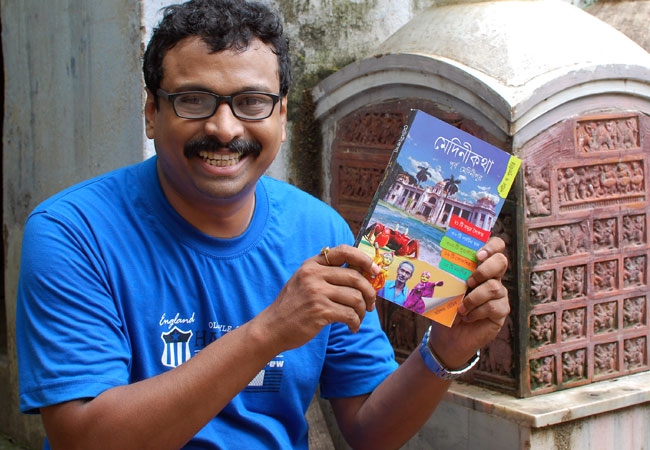 Shri Subrata Kundu, CEO - Keyline Creative Services, Founder – boimela.in