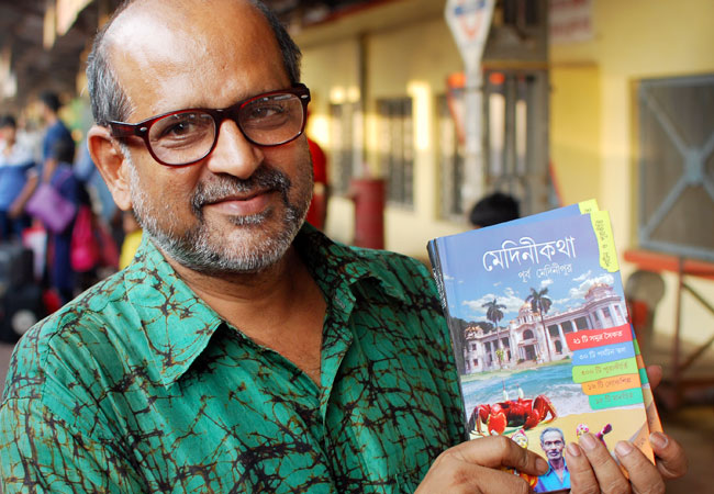 Shri Dipankar Ghosh, lok sanskriti o adivasi sanskriti kendra (sah sampadak)