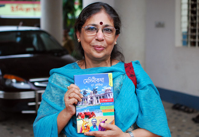 Dr. Sanghamitra Basu, Architecture & Regional Planning, IIT Kharagpur.
