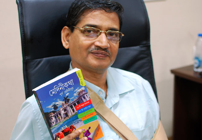 Shri Umapada Chatterjee, OSD & EO Spl. Secretary, I & CA Dept., Govt. of West Bengal