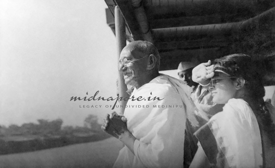 মেদিনীপুরে গান্ধীজি | मेदिनीपुर में गांधी जी | Gandhiji in Medinipur