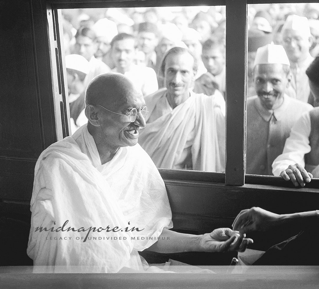 মেদিনীপুরে গান্ধীজি | मेदिनीपुर में गांधी जी | Gandhiji in Medinipur