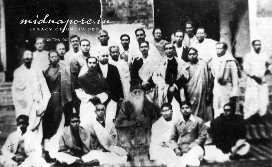 মেদিনীপুরে রবীন্দ্রনাথ ঠাকুর  | मेदिनीपुर में रवीन्द्रनाथ टैगोर | Rabindranath Tagore in Medinipur (Midnapore)