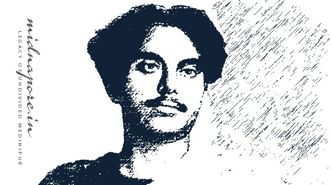 কাজী নজরুল ইসলাম | Kazi Nazrul Islam | काज़ी नज़रुल इस्लाम