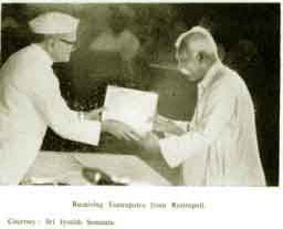 Satis Chandra Samanta 